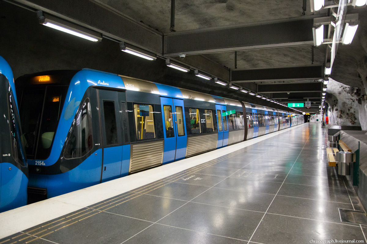 Stockholm